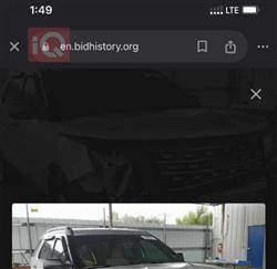 فورد إكسبلورر